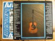 画像2: Gabor Szabo / Faces (2)