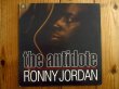 画像1: Ronny Jordan / The Antidote (1)
