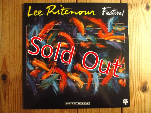 画像1: Lee Ritenour / Festival (1)