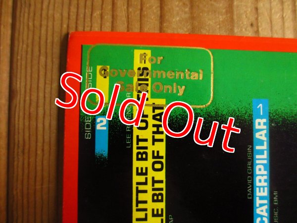 画像3: Lee Ritenour / First Course (3)