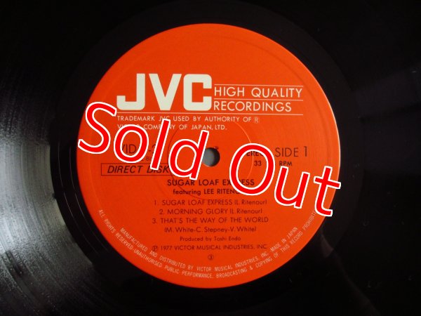 画像4: Lee Ritenour / Sugar Loaf Express Featuring Lee Ritenour (4)