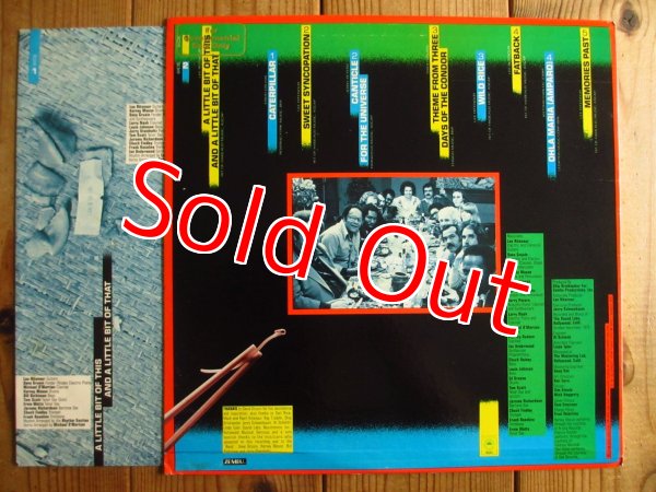 画像2: Lee Ritenour / First Course (2)