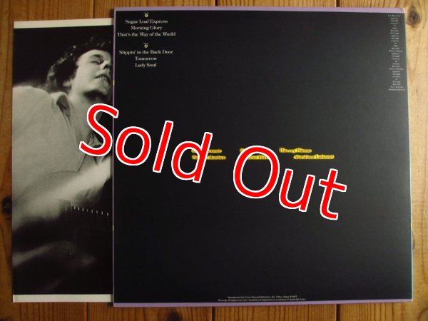 画像3: Lee Ritenour / Sugar Loaf Express Featuring Lee Ritenour (3)