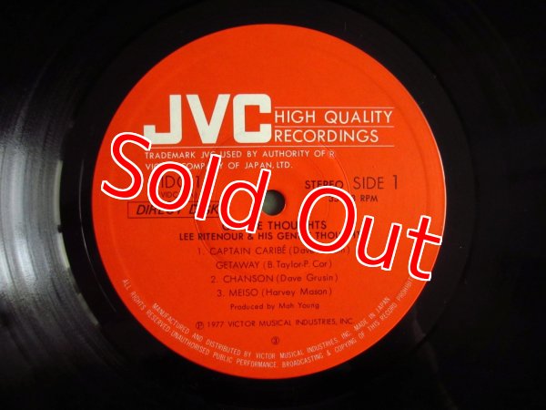 画像4: Lee Ritenour / ジェントルソウツ - Lee Ritenour & His Gentle Thoughts (4)