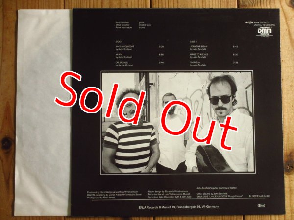 画像2: John Scofield / Shinola (2)