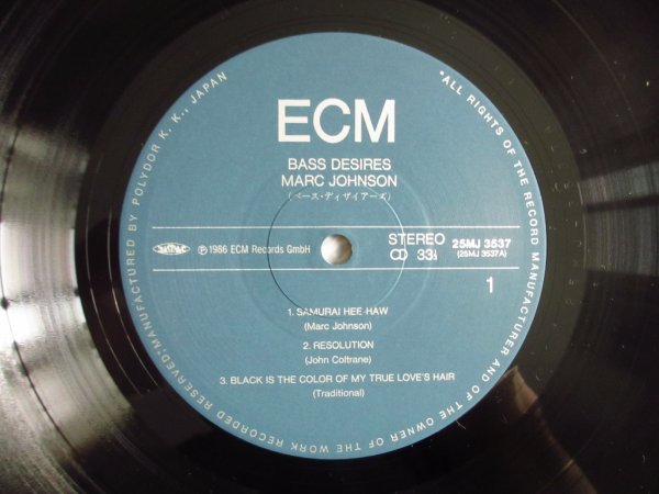 画像3: Marc Johnson (John Scofield, Bill Frisell) / Bass Desires (3)