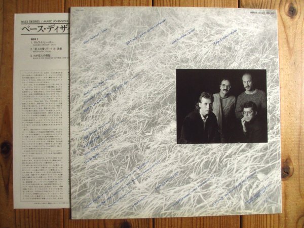 画像2: Marc Johnson (John Scofield, Bill Frisell) / Bass Desires (2)