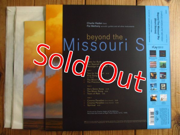画像2: Pat Metheny & Charlie Haden / Beyond The Missouri Sky (2)