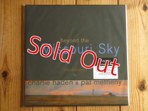 画像1: Pat Metheny & Charlie Haden / Beyond The Missouri Sky (1)