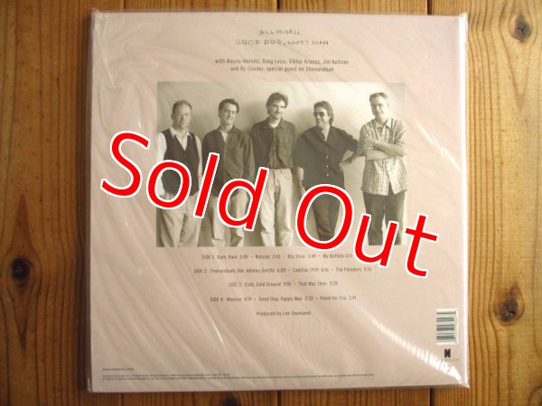 画像2: 未開封デッドストック入荷！ビルフリゼールの代表作！Pallas社プレス優秀録音盤！■Bill Frisell / Good Dog, Happy Man (2)