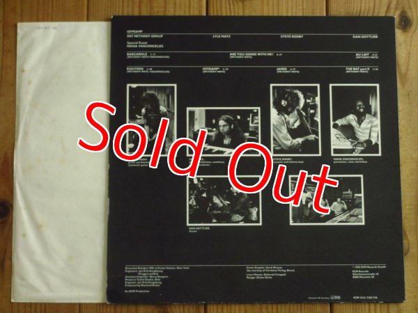 画像2: Pat Metheny Group / Offramp (2)