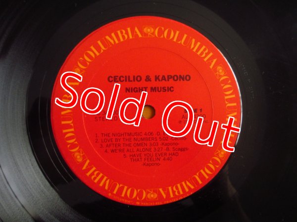 Cecilio & Kapono / Night Music - Guitar Records