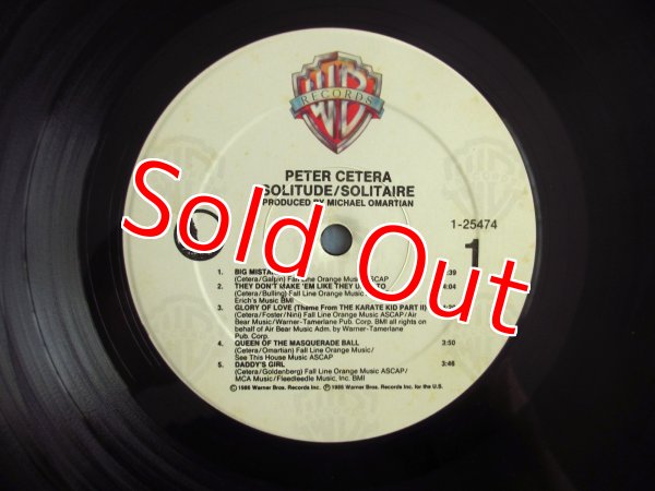 画像3: Peter Cetera / Solitude - Solitaire (3)