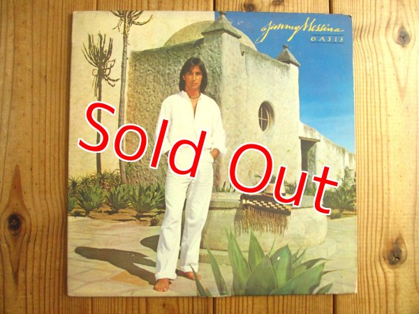 画像1: Jimmy Messina / Oasis (1)