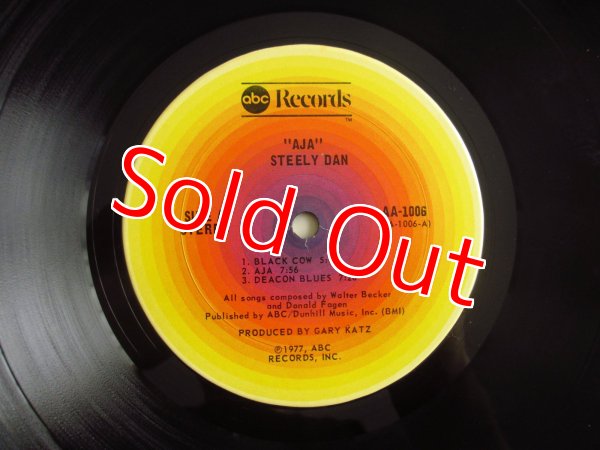 画像4: Steely Dan / Aja (4)