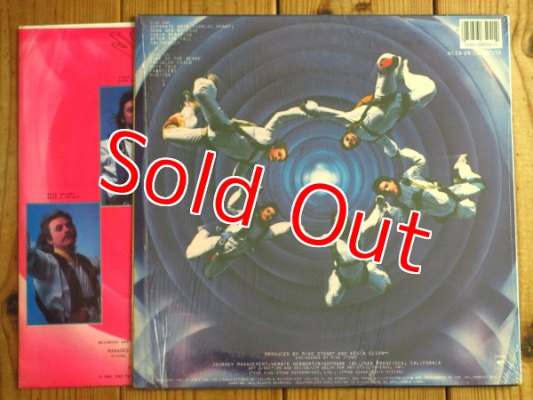 画像2: Journey / Frontiers  (2)