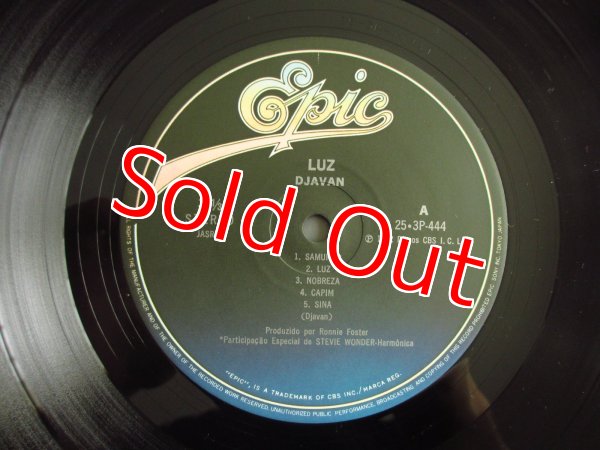 画像3: Djavan / Luz (3)