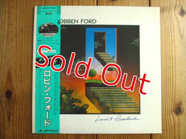 画像1: Robben Ford / Love's A Heartache (1)