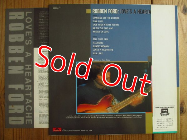 画像2: Robben Ford / Love's A Heartache (2)