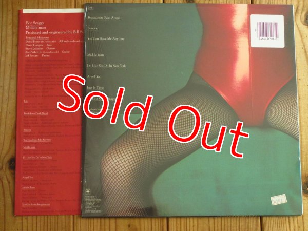 画像2: Boz Scaggs / Middle Man (2)