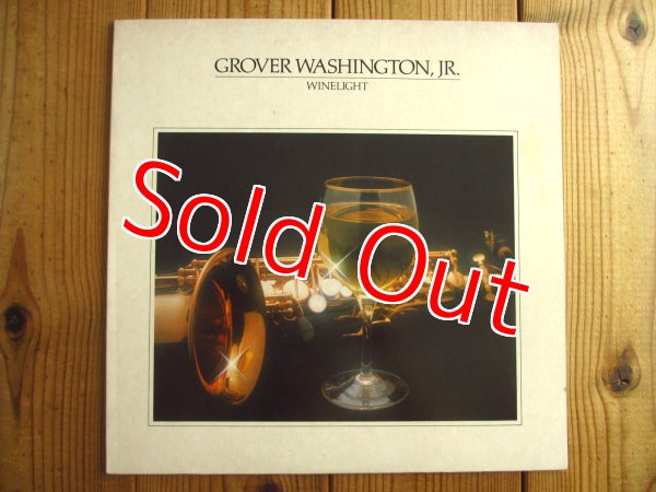 画像1: ⭐️Grover Washington, Jr. / Winelight (1)