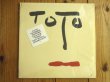 画像1: Toto / Turn Back (1)