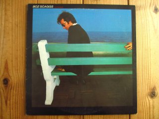 Steve Eliovson, Collin Walcott / Dawn Dance - Guitar Records