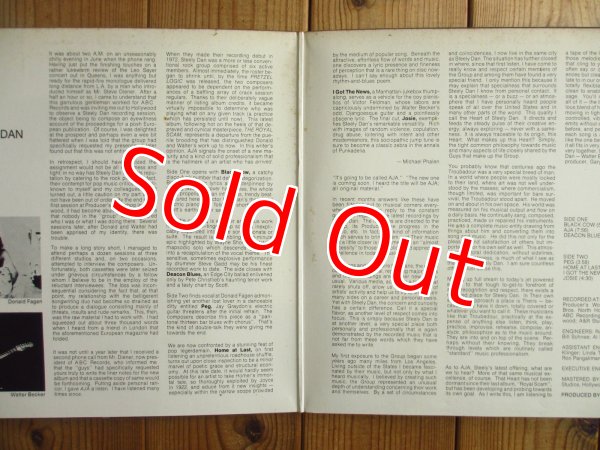 画像3: Steely Dan / Aja (3)