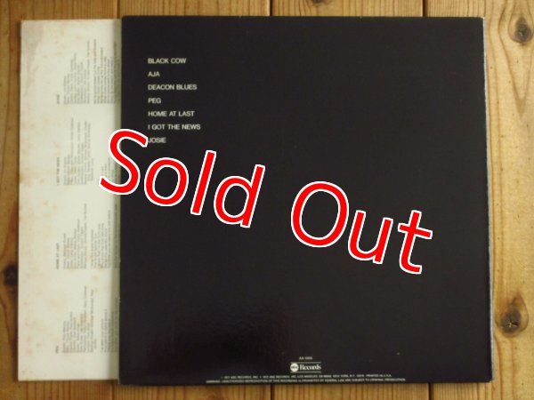 画像2: Steely Dan / Aja (2)