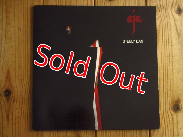 画像1: Steely Dan / Aja (1)