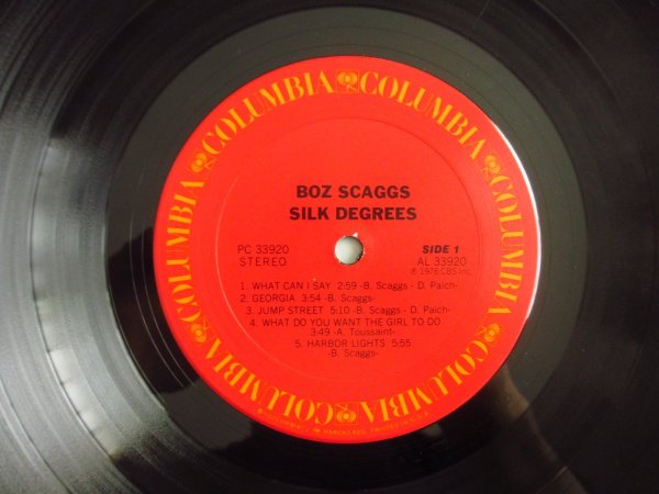 画像3: Boz Scaggs / Silk Degrees (3)
