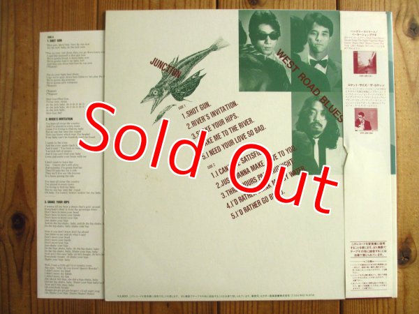 画像2: West Road Blues Band / Junction (2)