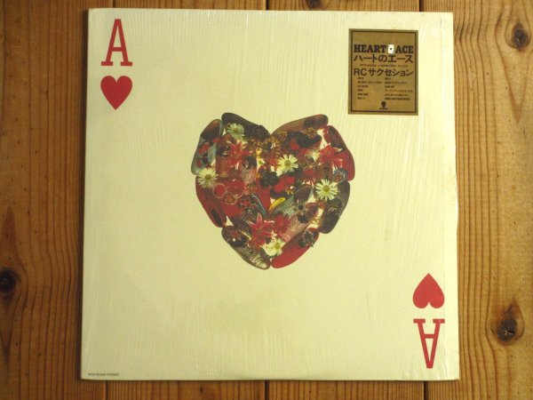画像1: RC Succession / ハートのエース = Heart Ace (1)
