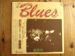 画像1: 憂歌団 / Blues 1973~1975 (1)