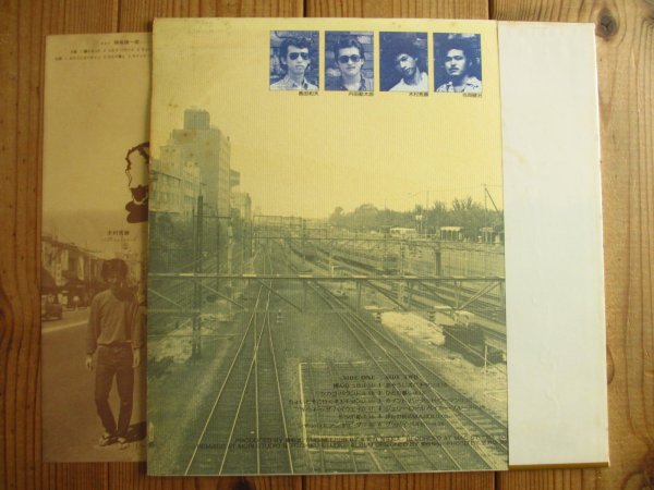 画像2: 憂歌団 / 憂歌団 (2)