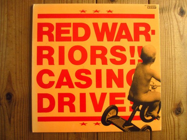 画像1: Red Warriors / Casino Drive (1)