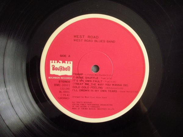 画像3: West Road Blues Band / Blues Power (3)