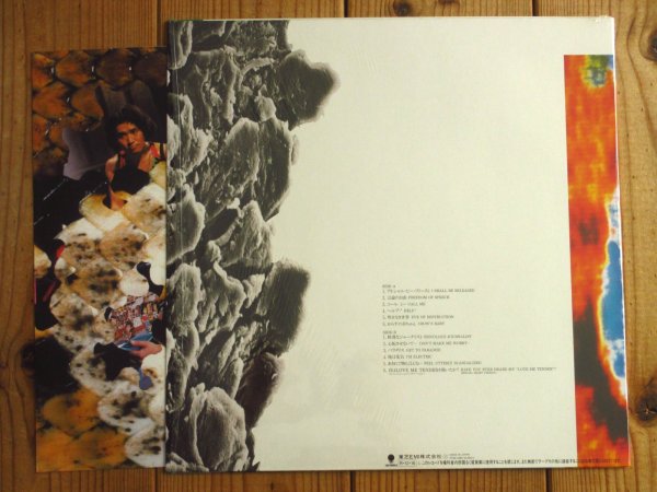 画像2: The RC Succession / コブラの悩み = Cobra In Trouble (2)