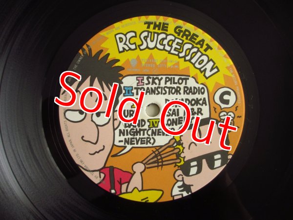 画像3: RC Succession / The Tears Of A Clown (3)