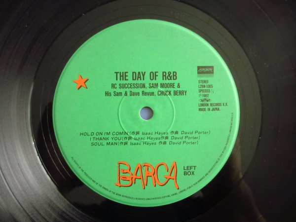 画像3: RC Succession, Chuck Berry, Sam Moore & His Sam & Dave Revue / The Day Of R&B (3)
