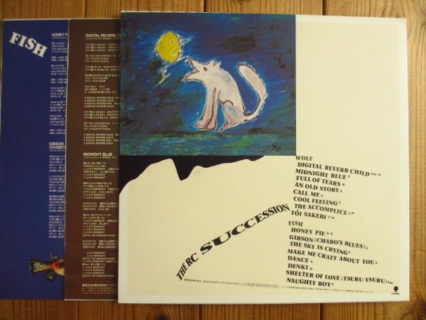 画像2: The RC Succession / Marvy (2)