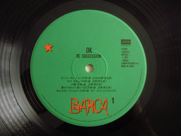 画像3: RC Succession / OK (3)