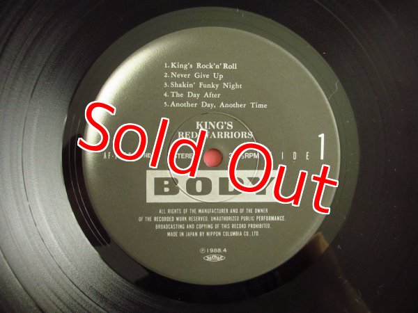 画像4: Red Warriors / King's (4)