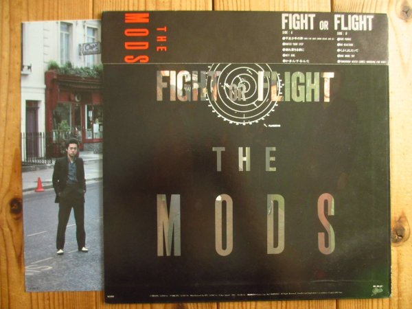 画像2: The Mods ‎/ Fight Or Flight (2)