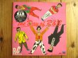 画像1: RC Succession, Chuck Berry, Sam Moore & His Sam & Dave Revue / The Day Of R&B (1)