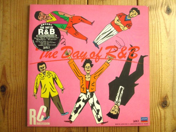 画像1: RC Succession, Chuck Berry, Sam Moore & His Sam & Dave Revue / The Day Of R&B (1)