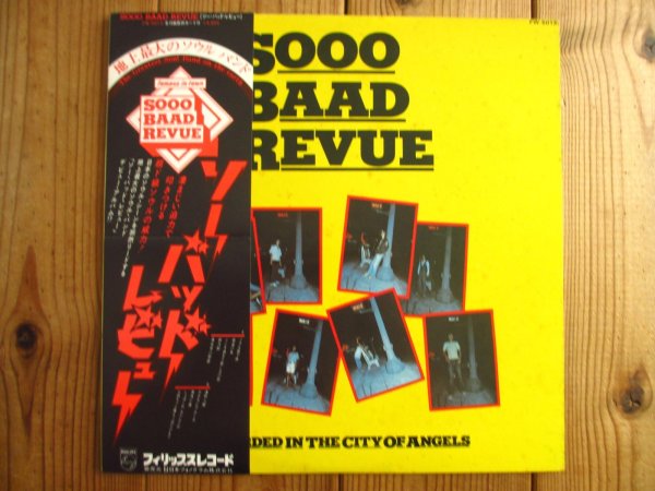 画像1: Sooo Baad Revue / ソー・バッド・レビュー (1)