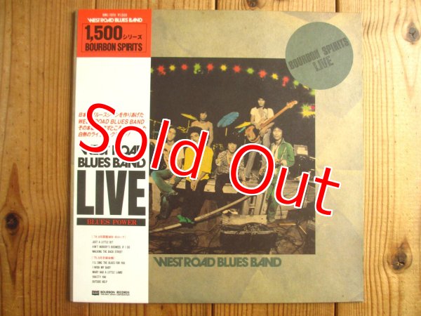 画像1: West Road Blues Band / Live (1)