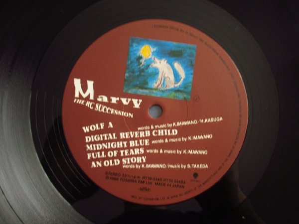 画像4: The RC Succession / Marvy (4)