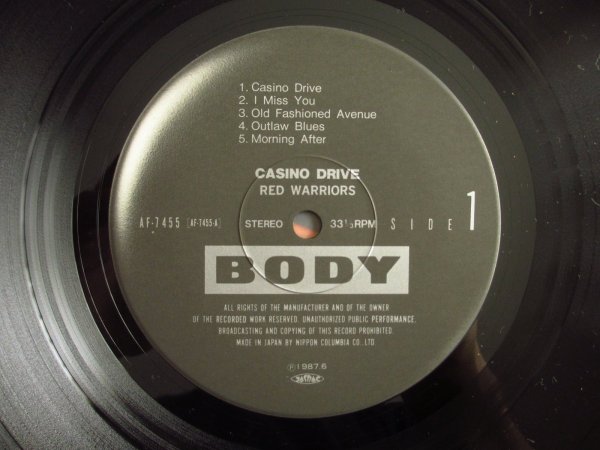 画像4: Red Warriors / Casino Drive (4)